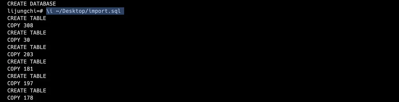 Tables created and data copied after running the import script